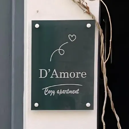 D' * Ermoupoli
