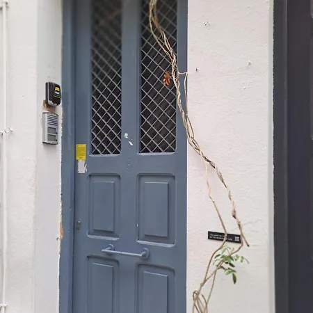 Apartamento D' Ermoupoli